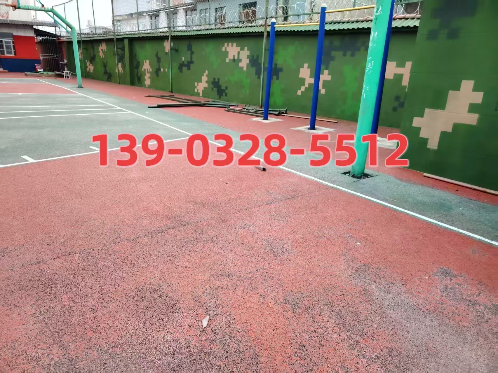 日喀则选择合适的迷彩漆：