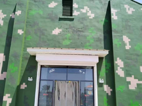 日喀则地面数码迷彩漆施工注意事项